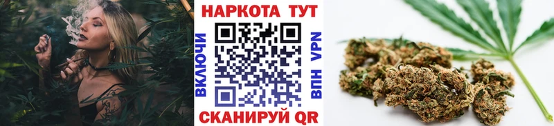 Где купить Кизилюрт Марихуана АМФЕТАМИН A-PVP Метадон ГАШ КОКАИН Меф