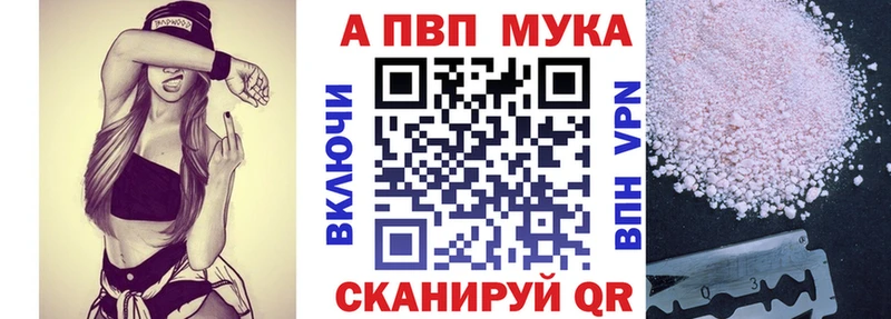 Канабис Кизилюрт