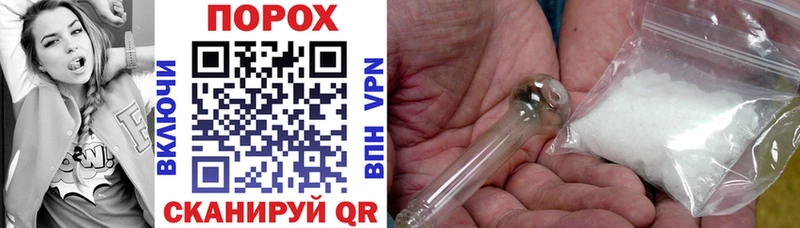 Amphetamine 98% купить наркотик Кизилюрт
