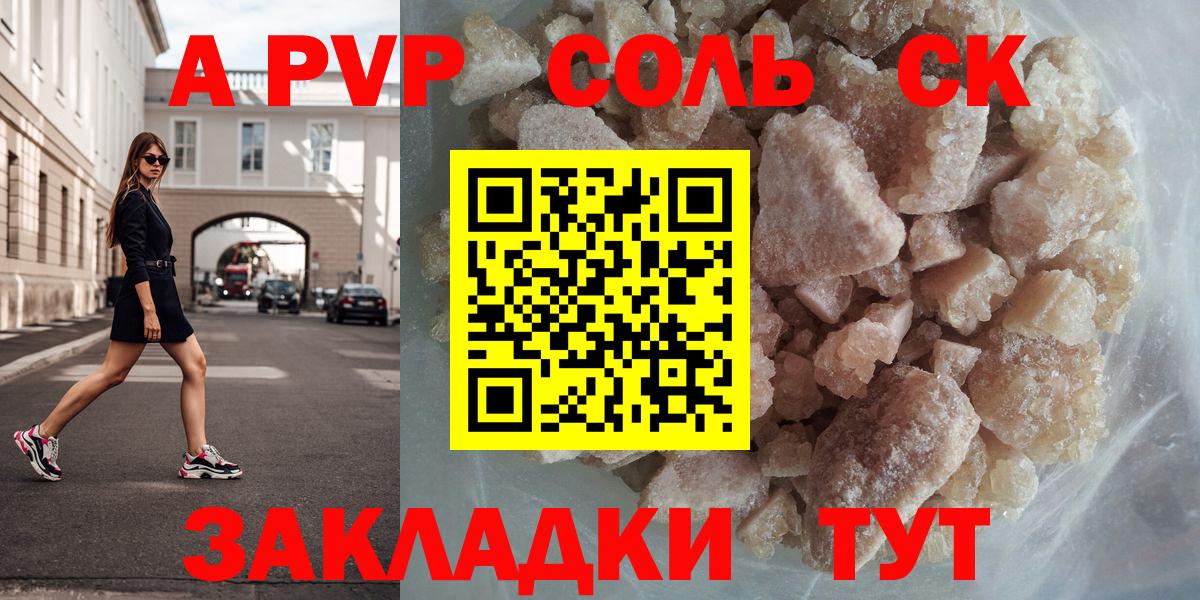  COCAIN Кизилюрт