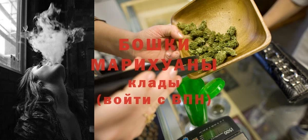 соль ск Карталы