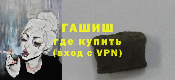 МДПВ Кодинск