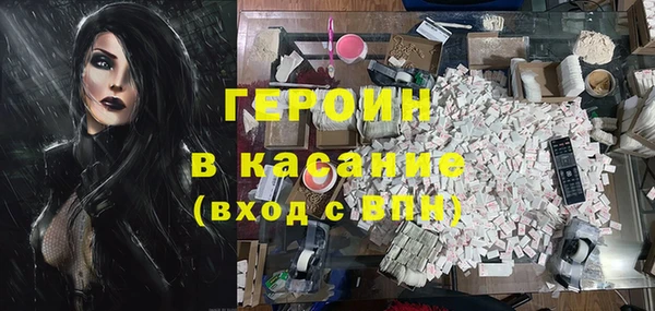 меф VHQ Карпинск