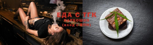 кокаин колумбия Вуктыл