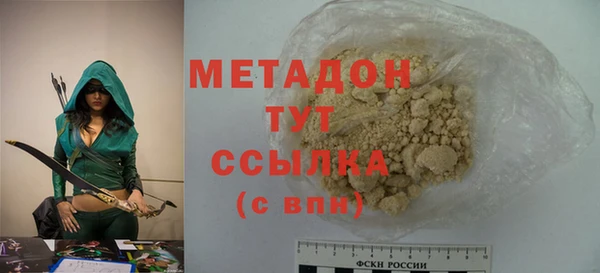 ECSTASY Киреевск