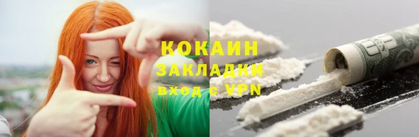 меф VHQ Карпинск