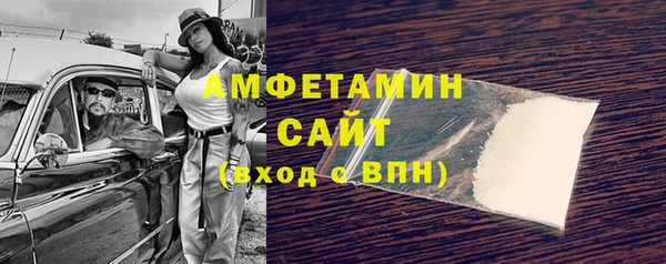 меф VHQ Карпинск