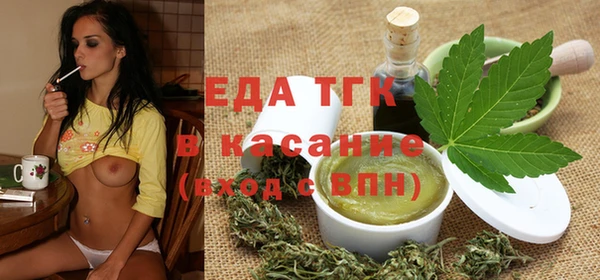 меф VHQ Карпинск