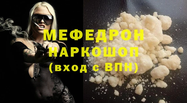ECSTASY Киреевск