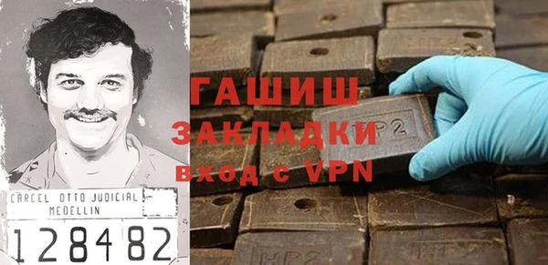ECSTASY Киреевск