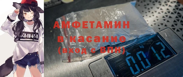хмурый Воткинск
