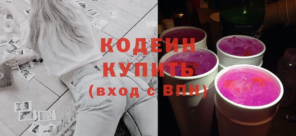ECSTASY Киреевск