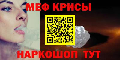 бутик Волжск