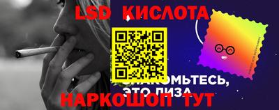 мефедрон мука Волжский