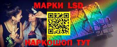 мефедрон мука Волжский