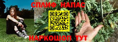 мефедрон мука Волжский