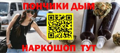 мефедрон мука Волжский