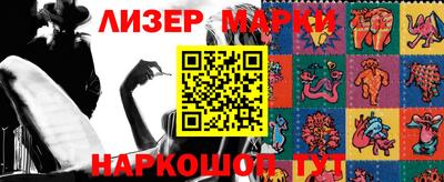 мефедрон мука Волжский
