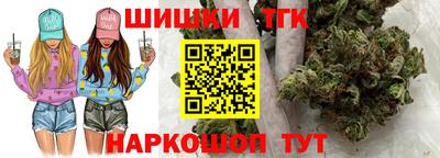 мефедрон мука Волжский