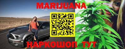 мефедрон мука Волжский