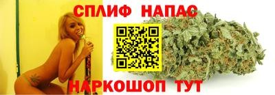 мефедрон мука Волжский