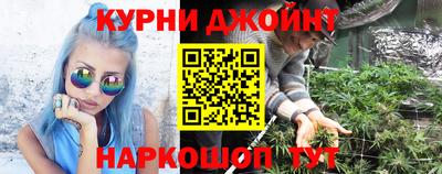 бутик Волжск