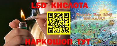 бутик Волжск
