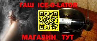 2c-b Волгодонск