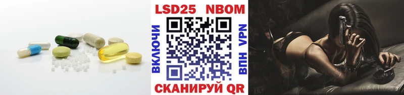 закладка  Кизилюрт  Лсд 25 экстази ecstasy 