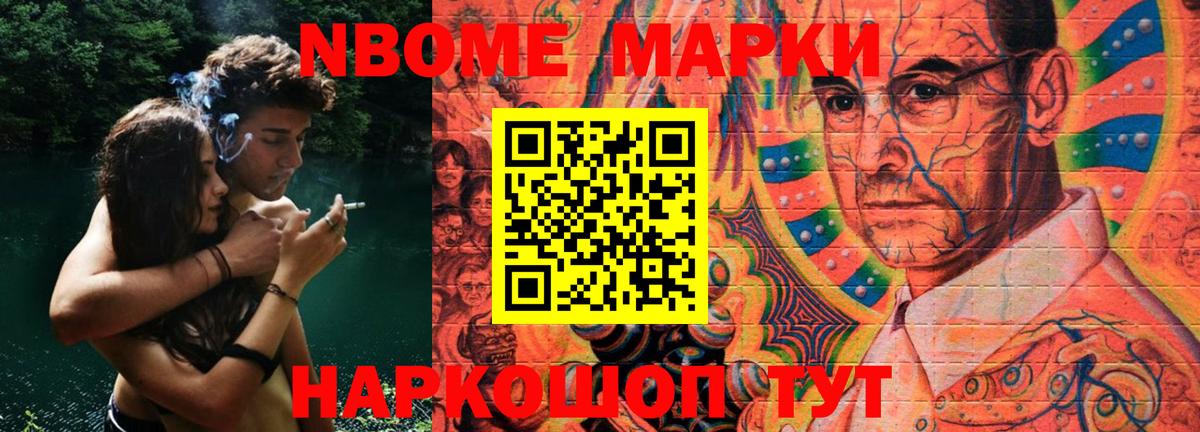 LSD-25 экстази ecstasy  Вход с VPN  Кизилюрт 